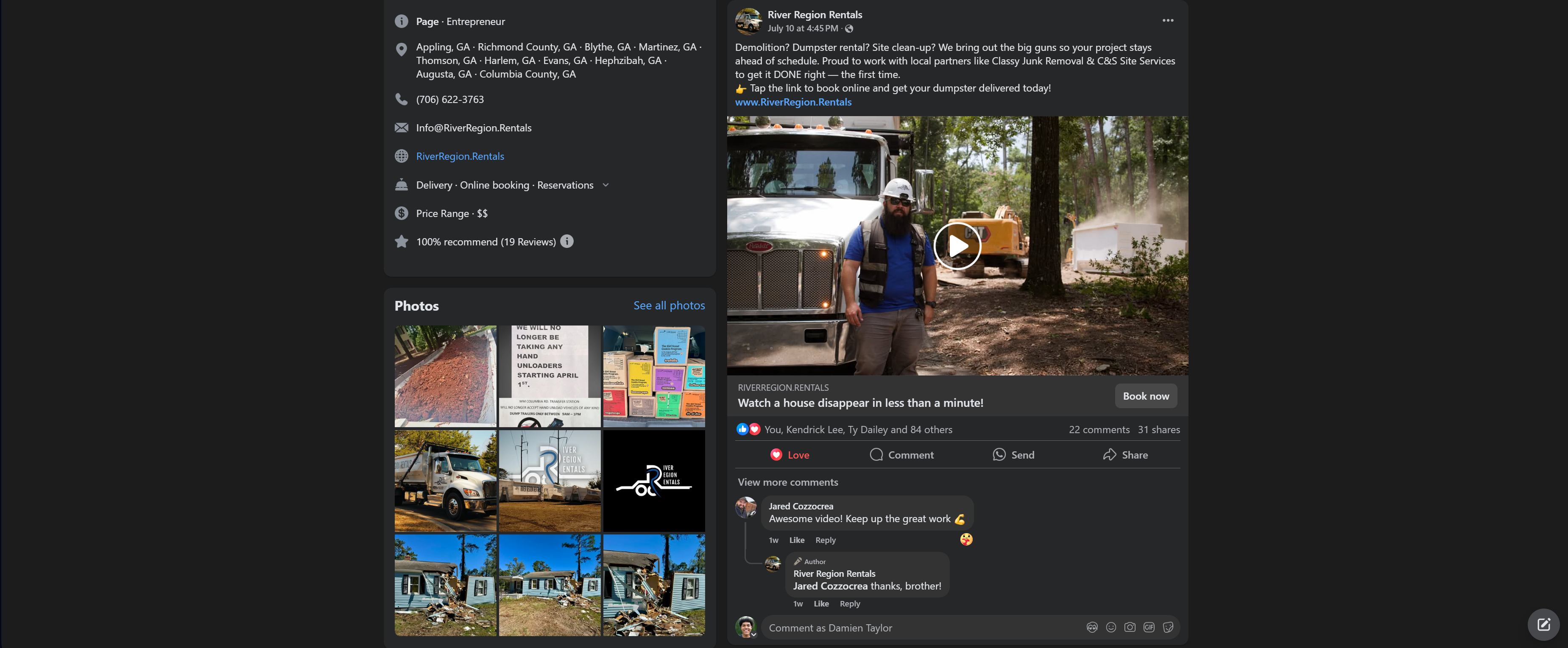 image 2025 07 21 181610354